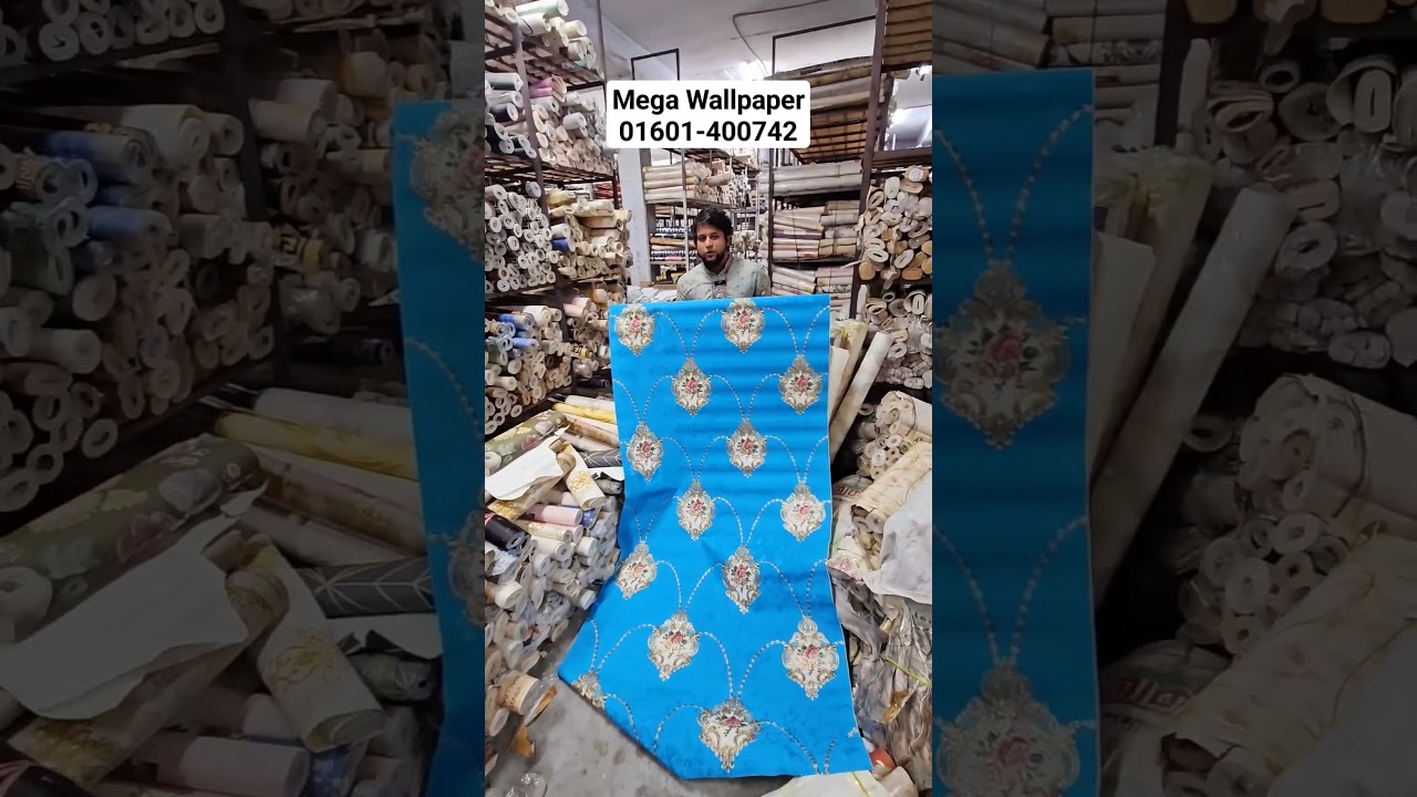 Mega Wallpaper 01601-400742