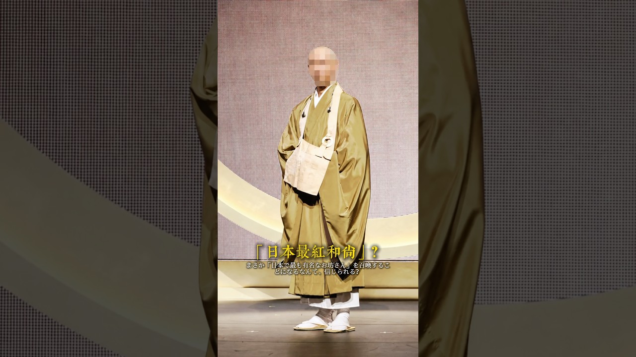 千萬不要小看吹簫這件事 縮圖