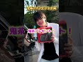 みんなはどっちが欲しい?#onichaレンジ #hikakin