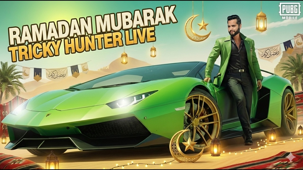 PUBG Mobile Rush Game live