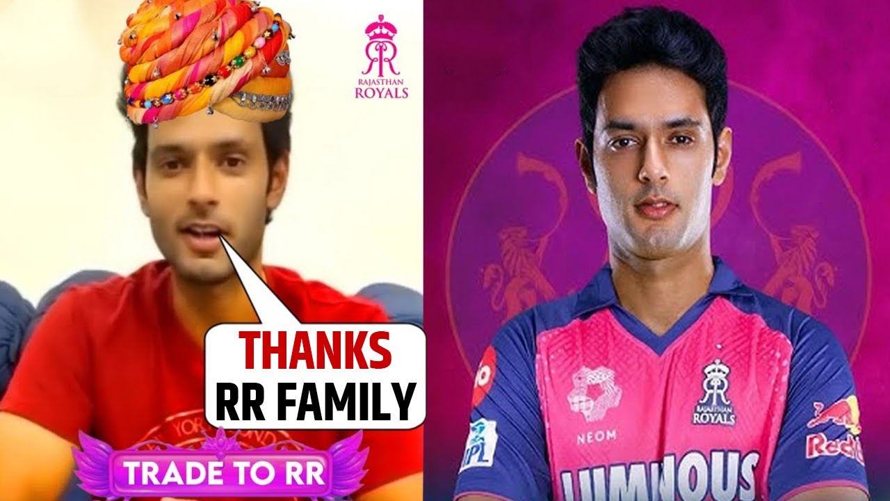 Shivam Dube Reaction After His Trade to RR From CSK in Place Of Sanju Samson | IPL 2026 Trade Window