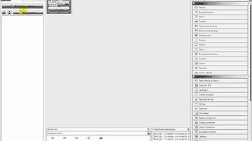 IGRAMEN [DevelStudio - Создание мини плеера] Урок №2