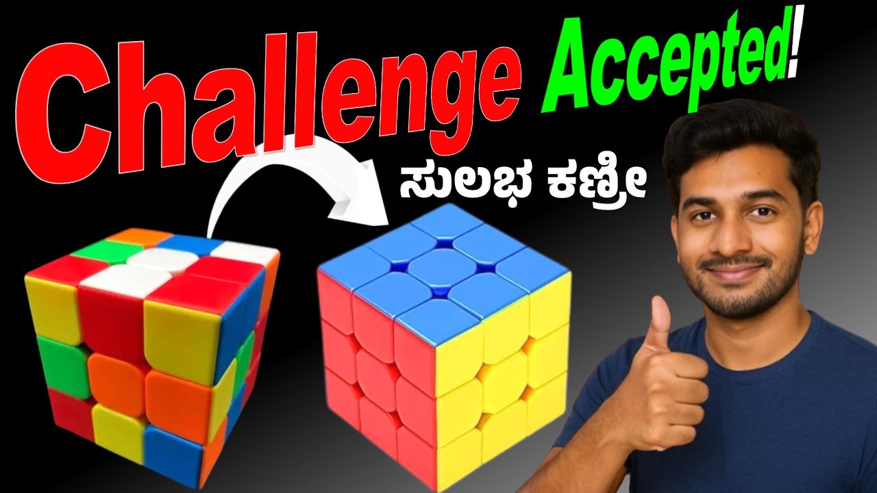 How to SOLVE 3x3 Rubik’s CUBE Easily | Super-Fast Way - YouTube