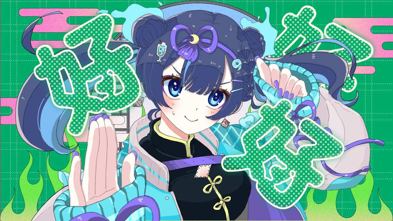 ぱらのいあ☆らヴ　　きくお　ボカロP Paranoia☆Love (ぱらのいあ☆らヴ) | Kikuo Wiki | Fandom