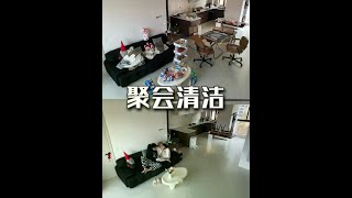 人机协同，效率翻倍 #机器人老公 #整理家务 #追觅S50pro #给家无菌新洁界 #一秒进入赛博未来
