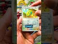 AMAZING HIT FROM PRISMATIC EVOLUTIONS!!!