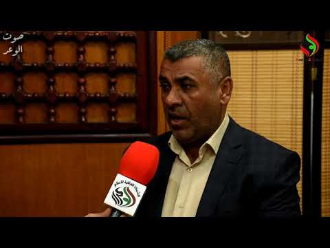 صوت الوعد لقاء مع المهندس الأقدم محمد هاشم الأسدي مدير مجاري ذي قار تقديم رؤى العتابي