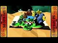 VHS Super Mario RPG Jump Greatest Club スーパーマリオ RPG ジャンプ グレーテスト クラブ 1995 VHS Super Mario RPG Jump Greatest Club スーパーマリオ RPG ジャンプ グレーテスト クラブ 1995