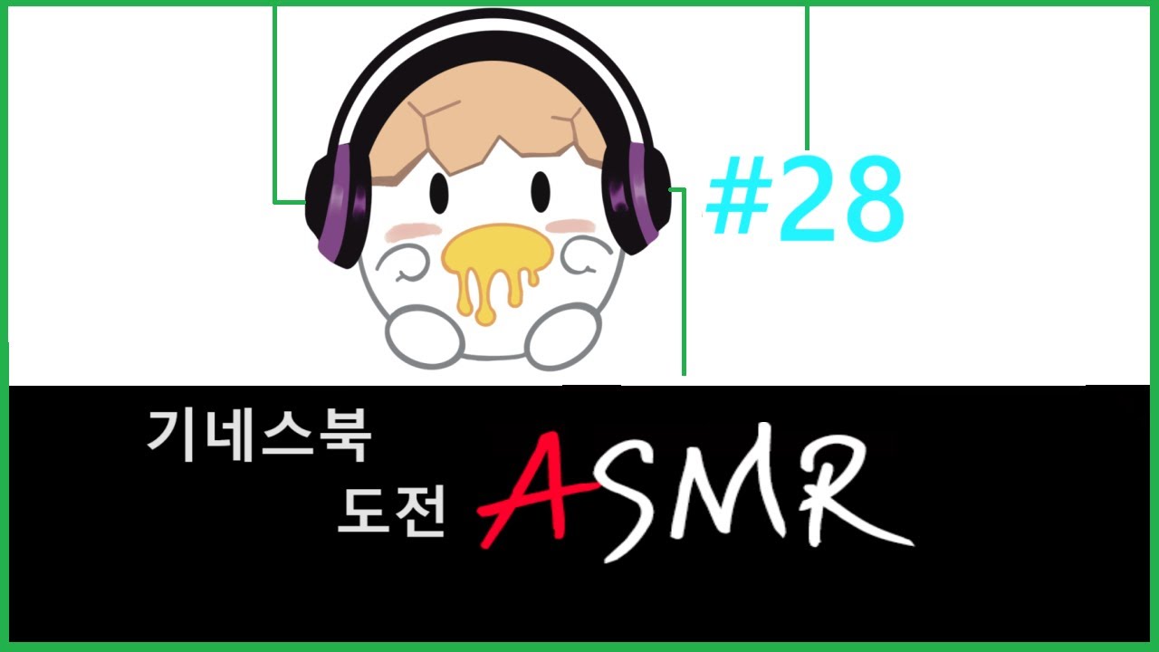 New ASMR | Original Sound | 28 - YouTube