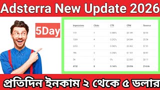 Adsterra Earnings Tricks Adsterra Traffic Source 2026| Adsterra Payment Proof Adsterra New Update|