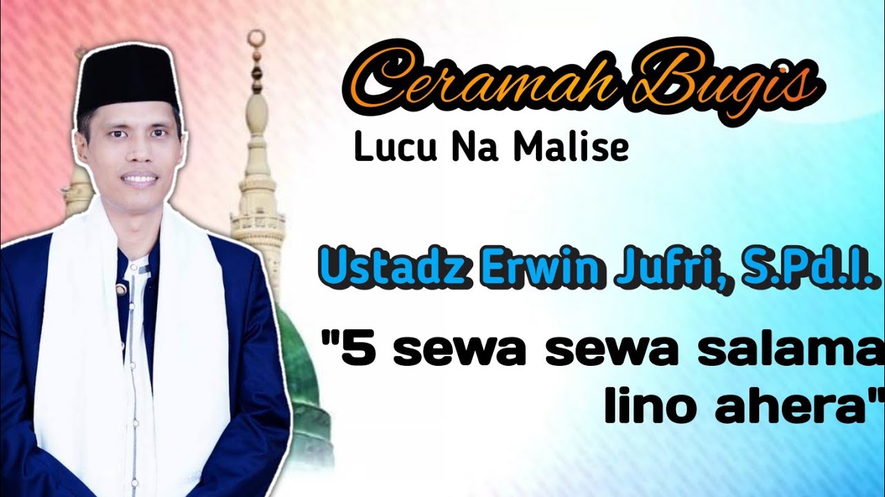 Ceramah Maulid Lucu (Masjid Al - Falah) | Ustadz Erwin Jufri, S.PdI | Mesjid Al-Falah Pinrang