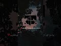 يا من اود ان اكون معه سنوات لا تعد منشن حب عبارات حب 