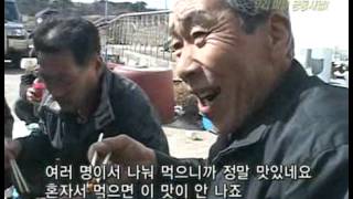 VJ특공대 - VJs on the Scene 20090320 #003