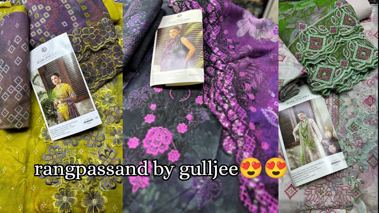 Rangpasand by Gulljee | Gulljee new collection 2026 | Gulljee summer Collection | House Of Cut piece