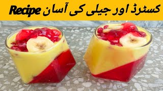 Jelly custard no bake dessert cups. Easy and Yummy gluten free dessert | Custard Trifle in a glass