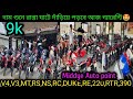 Cheapest second handbike showroom nearKolkata| V4,V3,MT,RS,NS,RC,DUKE,RE,220,🔥₹9k  |Midye Auto Point