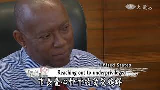 Texas DaAi Headlines 20170919 Tzu Chi meeting with Houston mayor