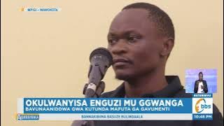 Okulwanyisa Enguzi mu Ggwanga , Akakiiko Akalwanyisa Enguzi Kakutte Abalala e Mpigi