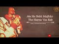 Ya Hayyu Ya Qayyum | Nusrat Fateh Ali Khan  | NFAK  | Whatsapp Status Video 2020