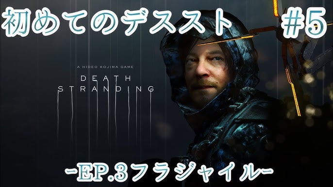 The Game Awards 2017 - Full Show with Death Stranding, Zelda and More 