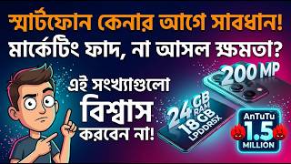 ফন কনর আগ ৩ট ভল ভলও নয