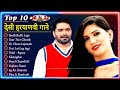 Badli Badli Laage | Sapna Chaudhary, Vicky Kajla | Ruchika Jangid| New Haryanvi Songs Haryanavi 2020 Mp3 Song