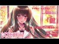 『アマカノ』キャラクターソングVol.8 黒姫結灯PV第一弾