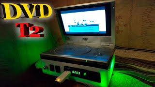 Портативный ТЕЛЕВИЗОР из DVD Плеера и Т2 приставки Как Сделать Своими Руками. portable dvd player