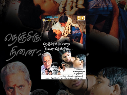 Latest Tamil Cinema | Nenjirukkum Varai Ninaivirukkum | FULL HD Movie