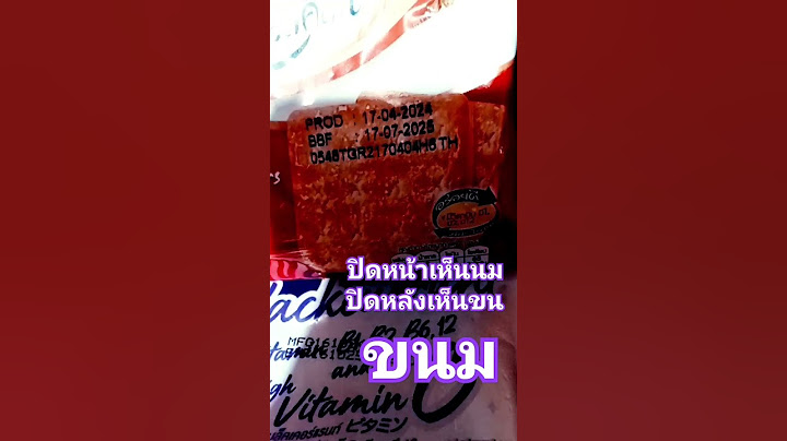 🙏🏾ปิดหน้าเห็นนม ปิดหลังเห็นขน #workpoint23 #workpoint #เวิร์คพอยท์ #short #shortvideo