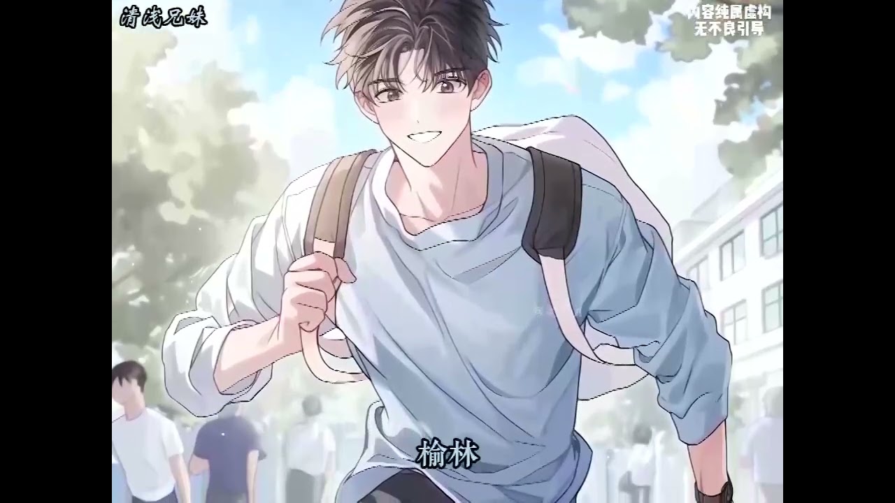 最新《重生八零：退婚后前夫哭红眼》第1至174集上一世，她和宋逾白度过了十五年的无性婚姻。 他说他们的婚姻是错误，他对她只有兄妹之情，就连离婚协议，他都不曾露面。 这一世，她主动提出退婚。