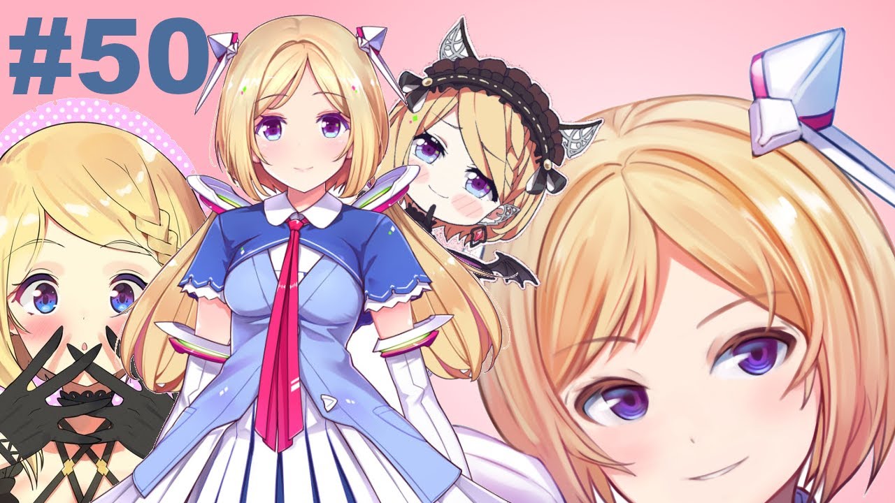 A daily dose of Akirose #50 (🤨)