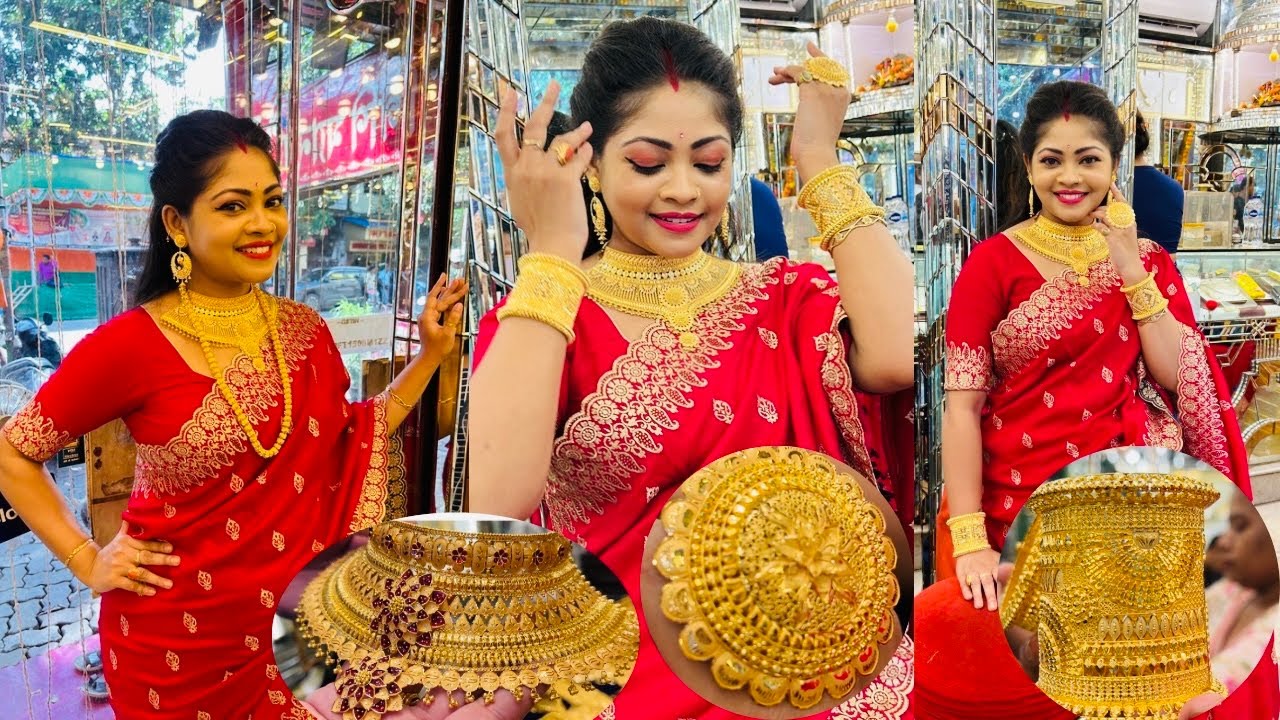 Exclusive lightweights Gold Jewellery Collection!খারু30grm লহরী13grm হালকা ওজনের বিয়ের চোকার/সীতাহার