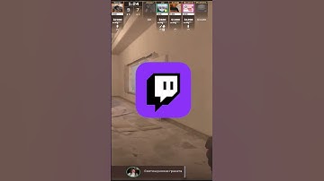 Сюрприз от CS2 и Twitch огромное спасибо!? #csgo #кс #ксго #ксгоу #ксгорозыгрыш #ксгоскин #cs