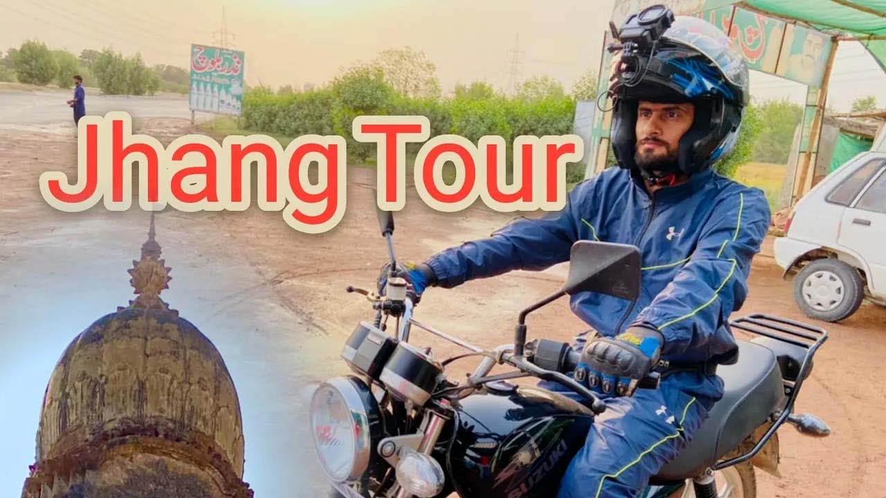 Travel Jhang City Of Love ||Documentary &History | Pakistan Motorcycle Tour EP .1 جھنگ کی سیر