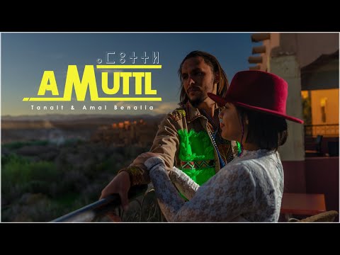 TANALT & AMALE