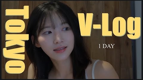 Vlog l 애매 J가 소개하는 도쿄 l 일본 출장 따라가기