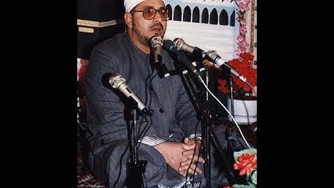 تلاوة في غاية الروعه والإبداع من فضيلة القارئ الشيخ الراحل  الشحات محمد أنور من سورة آل عمران فلما أ