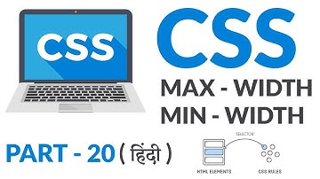 CSS - Width,  Max-Width, Min-Width - Part - 20 - Web Design Series - Hindi