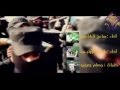 ارقى واروع قصيدة صدرية حماسية 2016 2017 لعيساوي شهم سامح الشامي وعلي الزينبي mp3
