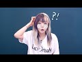 제이팝 부를 때 우리들의 표정
