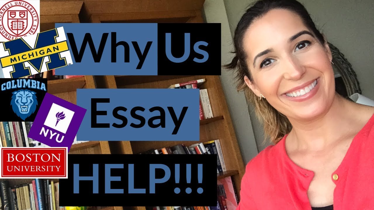 how to write usc essays