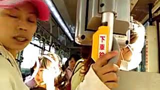 307往板橋路線公車搭乘記錄(20170718)中山市場→板橋公車站(捷運板橋站)