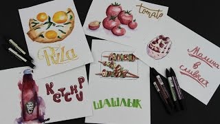 Как научиться рисовать маркерами copic видео youtube Как научиться рисовать маркерами copic видео youtube