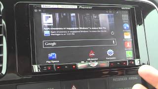 :   Pioneer AVH-X8500bt