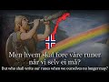 P dovrefjell  norwegian pagan song