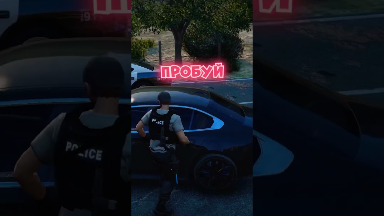 Промокод - olegha77 | Gta 5 Majestic RP #gta #модыгта5 #gtarp #automobile #гта #roleplay #прикол