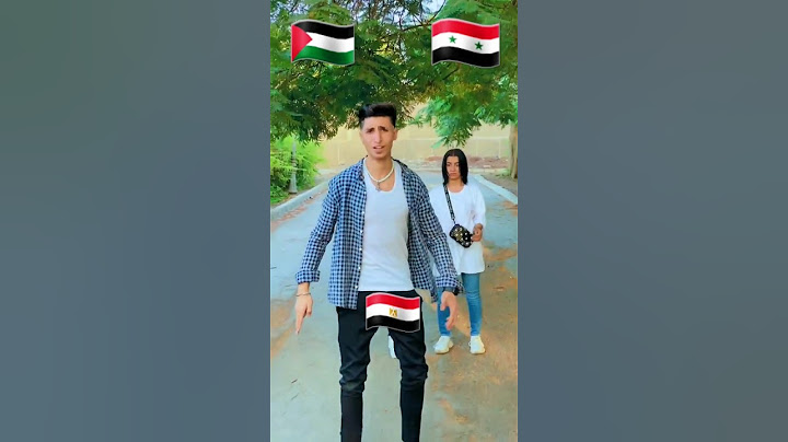 مقارنة لاتتوقع😱حبيبي لو زعلان بحر هناك مليان اشرب علي قد ماتشرب اشرب حبه كمان🤮مين اللي بيغني#shorts