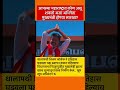मुखमंत्री ? #rohitpawar #ajitpawar #sharadpawar #supriyasule #vidhansabha#ncpsp#news #live #ncp#like