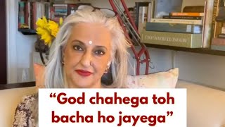 God chahega toh bacha ho jaega - Seema Anand StoryTelling